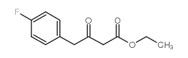 4-（4-fluoro-phenyl)-3-oxo-butyric acid ethyl ester