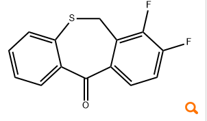 Zofluza intermediate